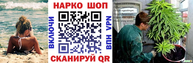 Купить закладку ГАШИШ  АМФ  Меф  Бошки Шишки  Великие Луки