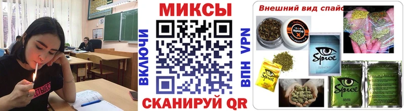 БУТИРАТ бутандиол  Купить где  Великие Луки 