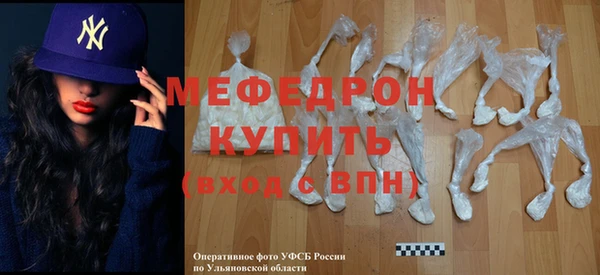 a pvp Заволжск