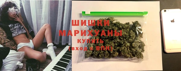 марки lsd Заволжье