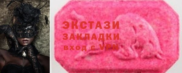 a pvp Заволжск