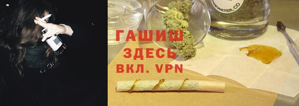 марки lsd Заволжье