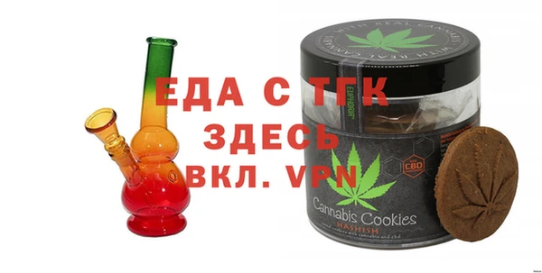марки lsd Заволжье