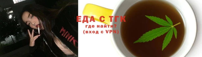a pvp Заволжск