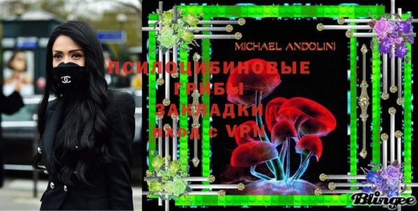 марки lsd Заволжье