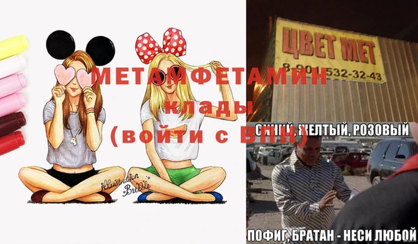 марки lsd Заволжье