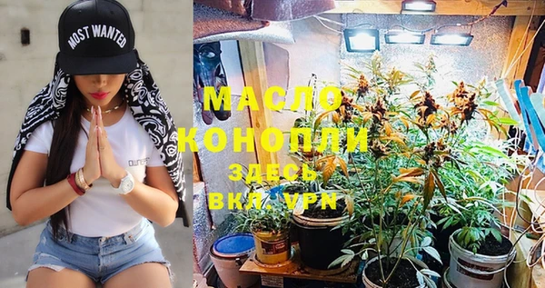 марки lsd Заволжье