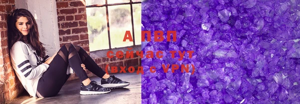 a pvp Заволжск