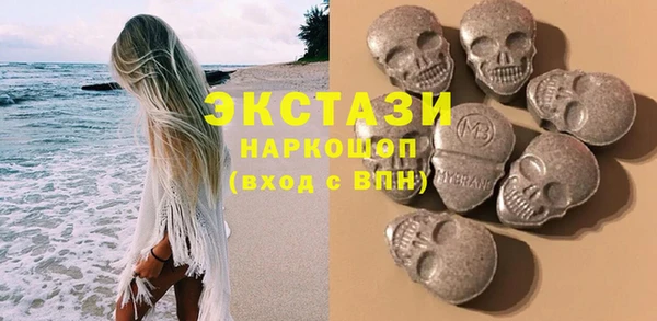 марки lsd Заволжье