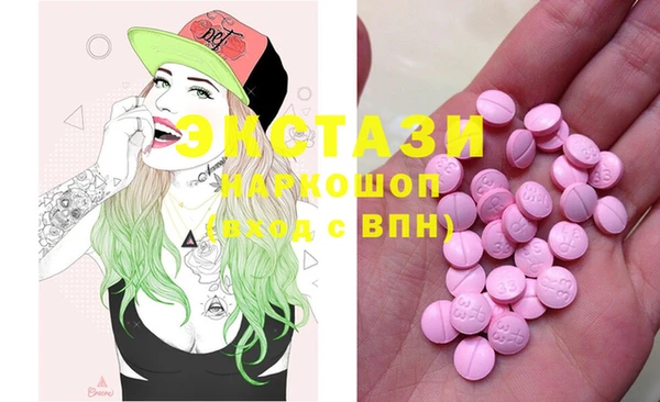 марки lsd Заволжье