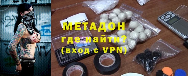 a pvp Заволжск