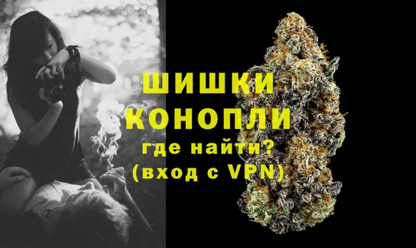 марки lsd Заволжье
