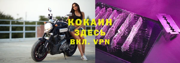 a pvp Заволжск
